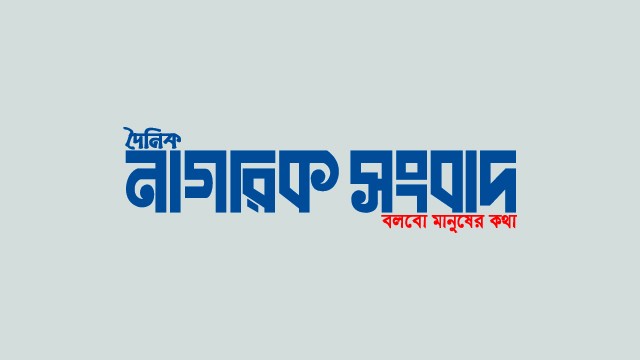 দুবৃত্তের আগুনে ঝলসে যাওয়া জাহাঙ্গীর প্রাণ সংকটে