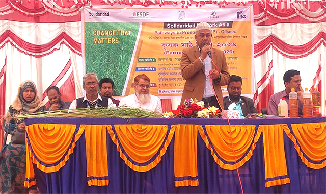 ঠাকুরগাঁওয়ে কৃষক মাঠদিবস অনুষ্ঠিত