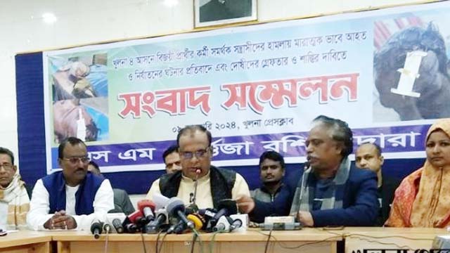 খুলনা-৪ আসনে নির্বাচন পরবর্তী সহিংসতার অভিযোগে সংবাদ সম্মেলন