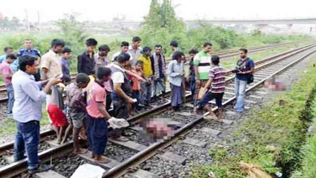 কালিয়াকৈরে ট্রেনে কাটা পড়ে যুবকের মৃত্যু