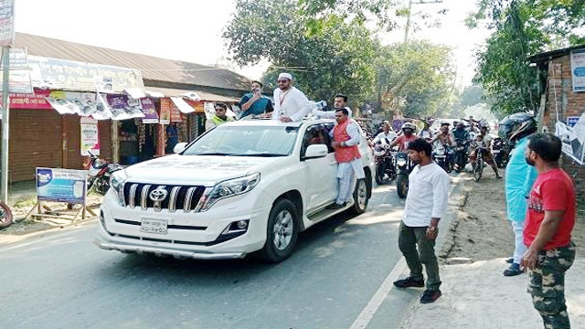 নির্বাচনী আচরন বিধিভঙ্গ করে গাজীপুর-১ এ স্বতন্ত্র প্রার্থীর শোডাউন