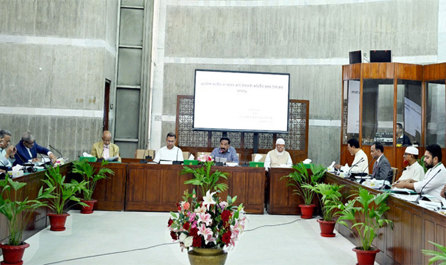 ত্রয়োদশ জাতীয় সংসদের প্রথম অধিবেশন চলবে ৩০ এপ্রিল পর্যন্ত