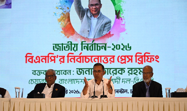 জাতীয় ঐক্যই আমাদের শক্তি, বিভাজন দুর্বলতা