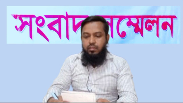 শাহজাদপুরে বৃদ্ধকে কুপিয়ে জখম