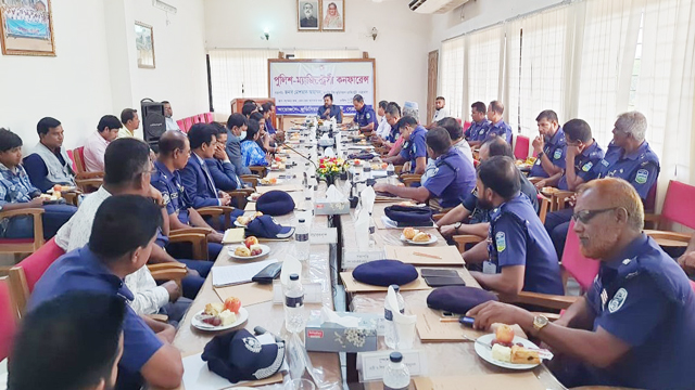 নেত্রকোণায় পুলিশ-ম্যাজিস্ট্রেসি কনফারেন্স অনুষ্ঠিত