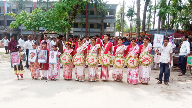 বৈশাখী উৎসবে মেতেছে ফুলবাড়ী