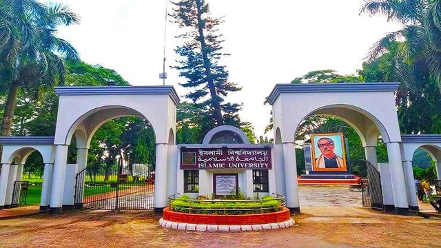 ইবিতে শৌচাগারের দুরবস্থা; রোগ জীবাণু ছড়ানোর শঙ্কা