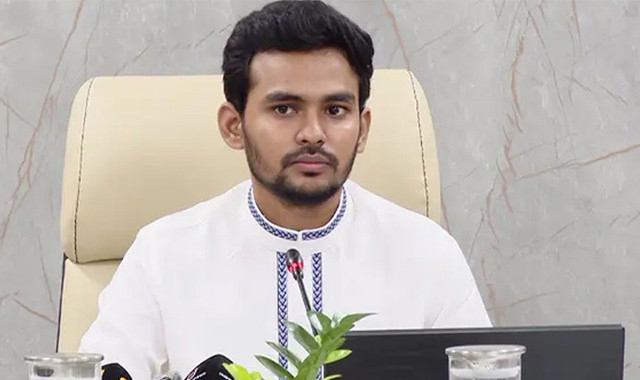 আসিফ মাহমুদের ব্যাংক হিসাব তলব