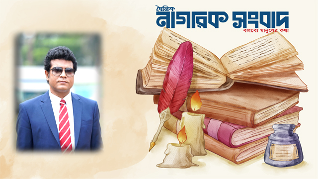 প্রাথমিকের ভিত তৈরিতে চারুকলা শিক্ষার গুরুত্ব  