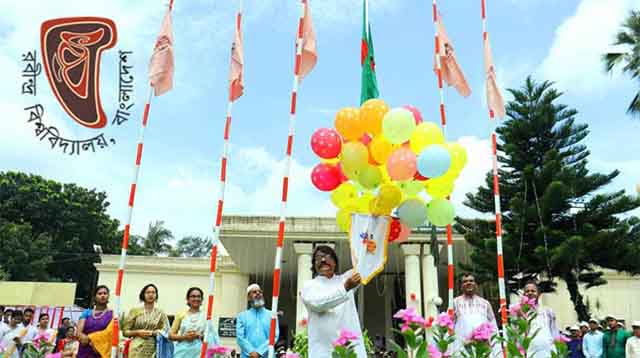 পিতৃত্বকালীন ছুটি চালু করল রবীন্দ্র বিশ্ববিদ্যালয়