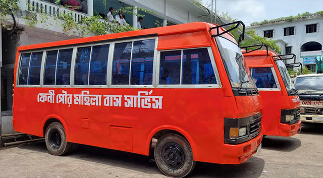 ফেনীতে প্রথমবারের মতো চালু হচ্ছে পৌর মহিলা বাস সার্ভিস