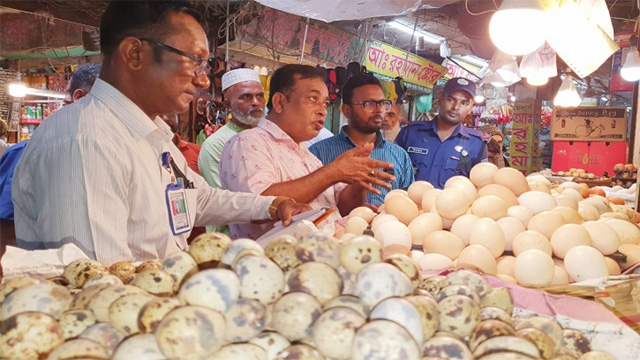 ফরিদপুরে তিন প্রতিষ্ঠানকে জরিমানা