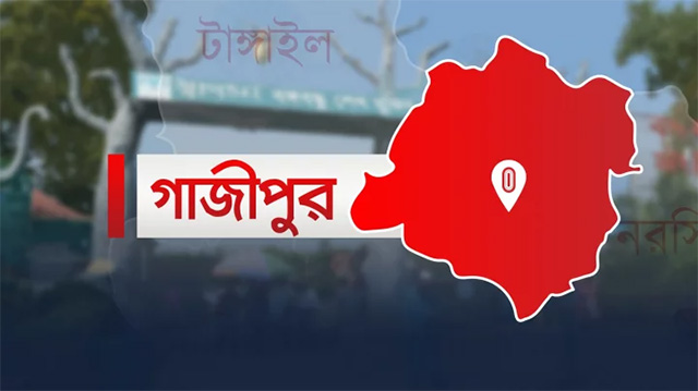 গাজীপুরে লাফিয়ে বাড়ছে ডেঙ্গু রোগী, হাসপাতালে শয্যা সঙ্কট