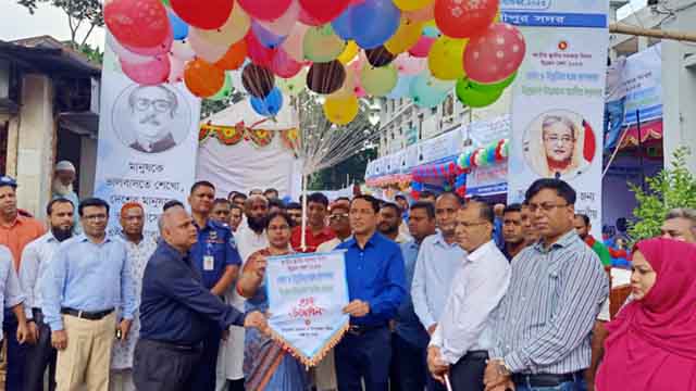 লক্ষ্মীপুরে শুরু হয়েছে তিন দিনব্যাপী উন্নয়ন মেলা