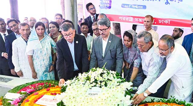 শেখ রাসেল দিবসে পররাষ্ট্র মন্ত্রণালয়ের শ্রদ্ধা