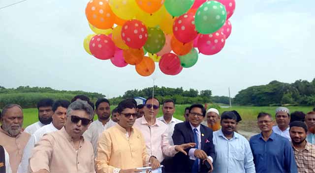 শেখ হাসিনা ইনস্টিটিউট অব ফ্রন্টিয়ার টেকনোলজির নির্মাণকাজের উদ্বোধন