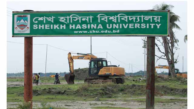 থমকে আছে অবকাঠামো নির্মাণ প্রকল্প