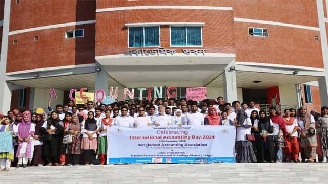 মাভাবিপ্রবিতে আন্তর্জাতিক হিসাববিজ্ঞান-২০২৪ দিবস পালিত