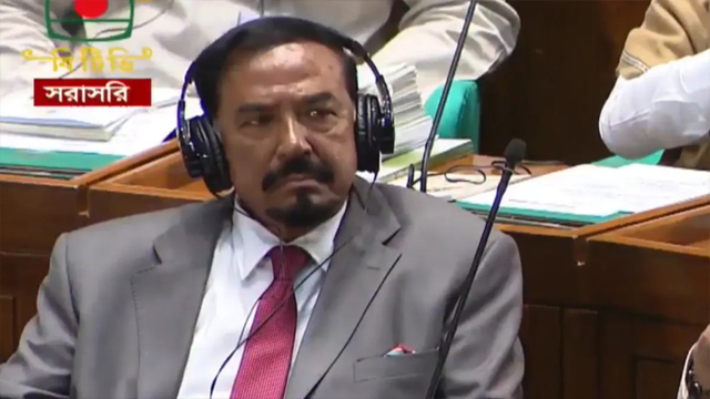 ত্রয়োদশ সংসদের স্পিকার মেজর হাফিজ উদ্দিন