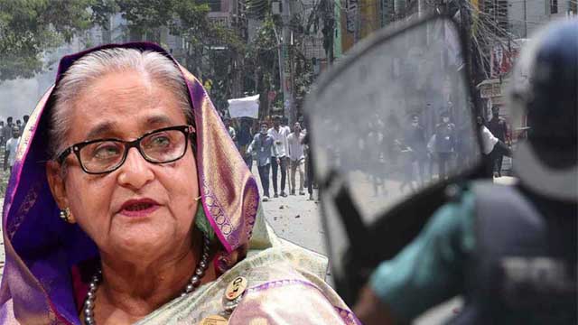 শেখ হাসিনাসহ তিনজনের বিরুদ্ধে ট্রাইব্যুনালে প্রতিবেদন জমা