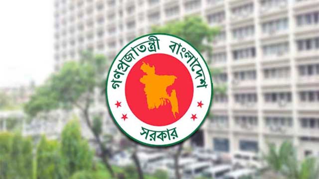 বনভূমি উদ্ধারে পরিবেশ মন্ত্রণালয়ের বিশেষ টাস্কফোর্স গঠন