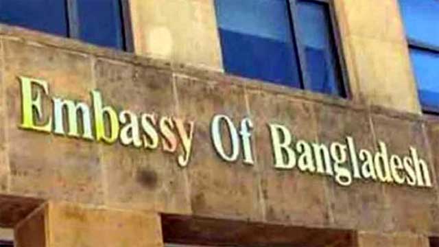 লিবিয়ায় বাংলাদেশিদের জরুরি সতর্কবার্তা