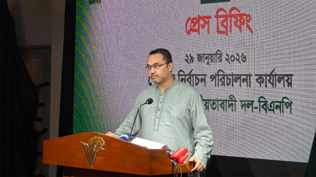 শেরপুরে নির্বাচনি সংঘাত অনাকাঙ্ক্ষিত, সুষ্ঠু তদন্ত দাবি বিএনপির