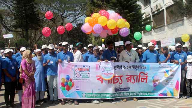 ইবিতে ইইই বিভাগের রজতজয়ন্তী ও প্রথম পুনর্মিলনী