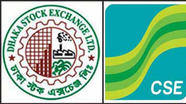 সূচকের উত্থানে পুঁজিবাজারে চলছে লেনদেন