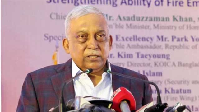 সাবেক স্বরাষ্ট্রমন্ত্রী আসাদুজ্জামান খানের স্ত্রীর স্থাবর-অস্থাবর সম্পদ ক্রোকের আদেশ