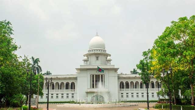 সাজাপ্রাপ্ত আসামিকে রাষ্ট্রপতির ক্ষমার ক্ষমতা চ্যালেঞ্জ করে রিট