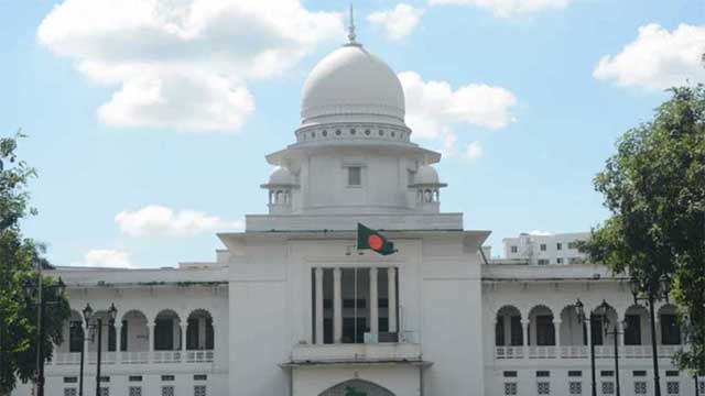 সংবিধানের ষোড়শ সংশোধনীর রিভিউ শুনানি চলছে