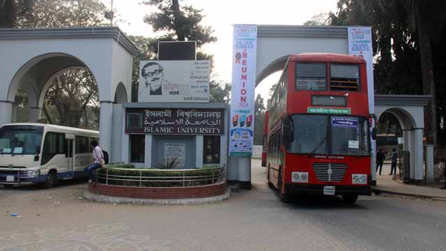 ইবির বাসে বহিরাগত তুলতে প্রতিবাদ করায় মারধরের শিকার শিক্ষার্থী