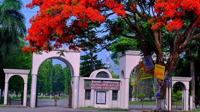 এবার ইবি আনুষ্ঠানিক প্রতিষ্ঠাবার্ষিকী ২৫ নভেম্বর, যা থাকছে ২২ নভেম্বরে