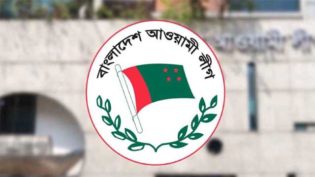 আ.লীগের খবর প্রকাশ করলেই শাস্তি!