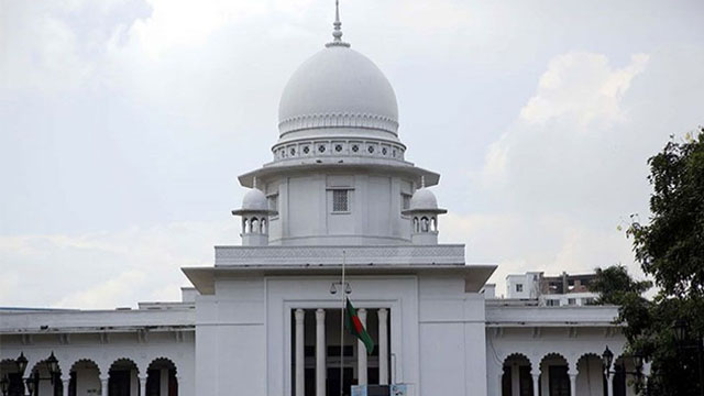 ৫০তম বিসিএসের প্রিলিমিনারি পরীক্ষা স্থগিত চেয়ে হাইকোর্টে রিট