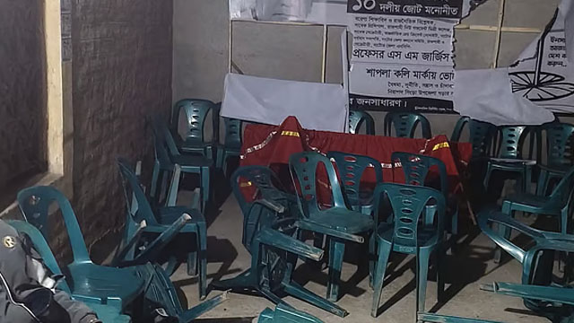 নাটোর-৩: এনসিপির নির্বাচনী কার্যালয়ে হামলা, আহত ২