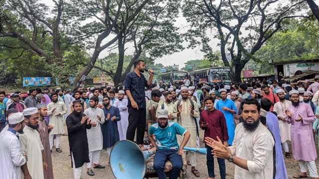 ইবিতে দ্রুত ভিসি নিয়োগের দাবিতে ফের মহাসড়ক অবরোধ