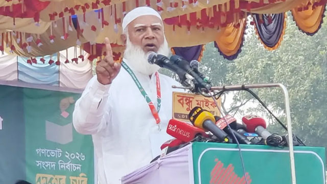 কোনো মা-বোন কষ্ট পেয়ে থাকলে ক্ষমা চেয়ে নিচ্ছি