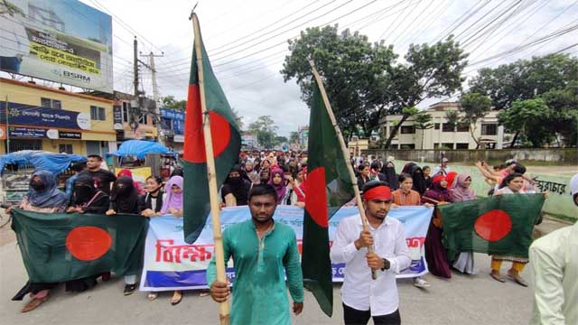 পঞ্চগড়ে সহিংসতাবিরোধী বিক্ষোভ মিছিল শিক্ষার্থীদের