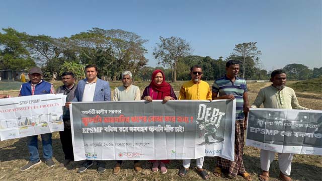 মেহেদী হাসান আকন্দ, নেত্রকোনা