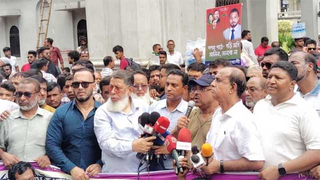 নগর ভবনের গেটে তালা, উপদেষ্টা আসিফের পদত্যাগ দাবি