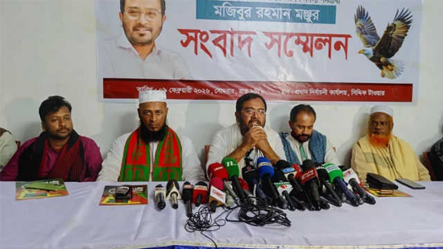 গণভোটে ‘হ্যাঁ’ হলে রাজনৈতিকভাবে সবচেয়ে লাভবান হবে আওয়ামী লীগ: মঞ্জু