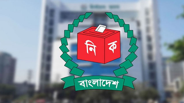 নির্বাচনী প্রচারণায় পোস্টার নিষিদ্ধ, ব্যানার ব্যবহারে ইসির কড়াকড়ি
