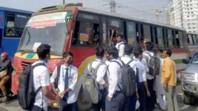 শিক্ষার্থীদের হাফ ভাড়া নিয়ে নতুন যে সিদ্ধান্ত এলো