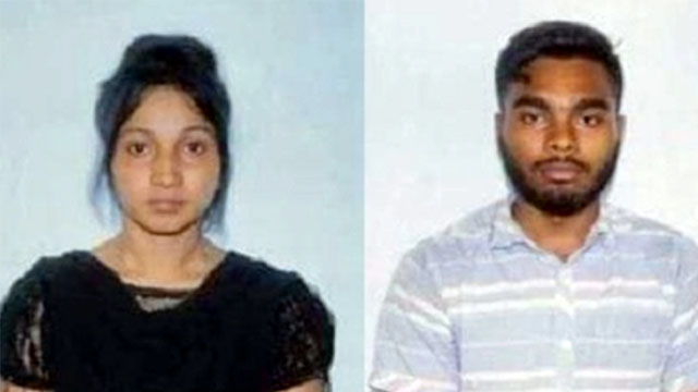 পরকীয়া প্রেমিককে নিয়ে স্বামীকে হত্যা, স্ত্রীসহ ৩ জনের ফাঁসি