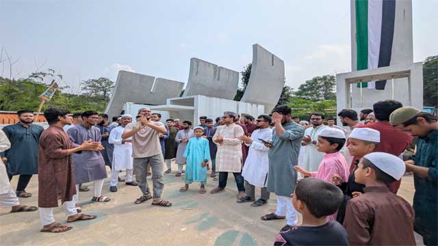 কুবিতে আওয়ামীলীগ নিষিদ্ধের দাবিতে বিক্ষোভ মিছিল