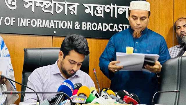 তথ্য ও সম্প্রচার মন্ত্রণালয়ের ১০০ দিনের কর্মপরিকল্পনা