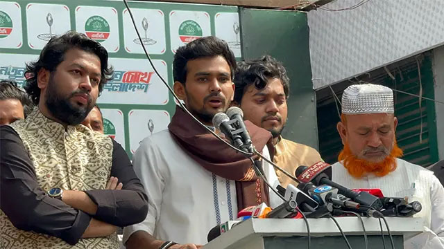 ফ্যাসিবাদের চিরতরে পতন ঘটাতে হলে ‘হ্যাঁ’ ভোটে সিল দিতে হবে