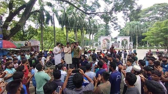 প্রতিবিপ্লব রুখতে ইবিতে বিক্ষোভ ও অবস্থান কর্মসূচি